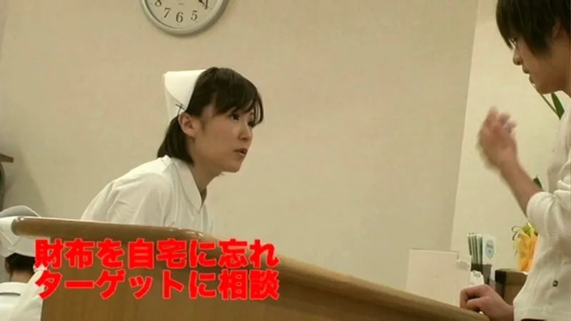 ザ・スティンガー サンプル画像 17