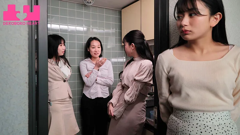 「アナタの顔にヒトメボレしました」ツンツン部下の北岡さんとデレデレな上司宮西さんのキスで始まるオフィスレズ 北岡果林 宮西ひかる サンプル画像 12