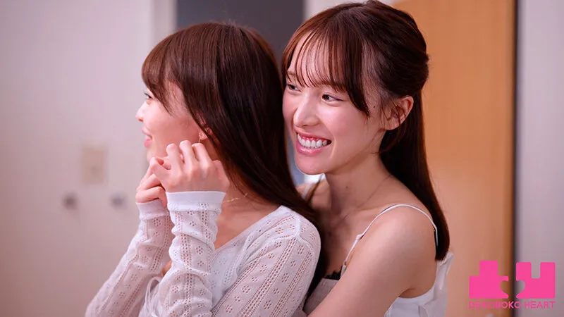 お互いに彼氏持ちだけど女の子相手なら浮気にならないよね？友達同士だったけどキスで一気に距離が縮まって一夜限りのレズビアンになる瞬間 瀬戸ひなこ 白石もも サンプル画像 15