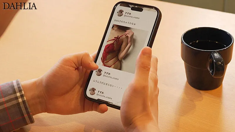 裏垢でM男を喰い漁る乳首びんびん絶倫どすけべ不倫人妻 美乃すずめ サンプル画像 1