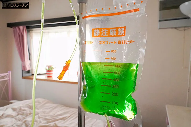 変態の弟に妙な液体をアナル点滴され肛門の感度を数十倍に魔改造されたデカ尻姉 みひな サンプル画像 13