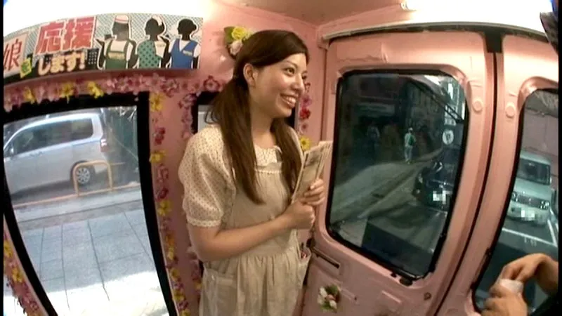 マジックミラー便シリーズ史上最多支持率！もう一度みたい素人娘NO.1！ガードが堅すぎてかかった交渉日数なんと40日！MM便が横浜で見つけたお花屋さんの看板娘が顔出し出演で処女喪失 かすみちゃん18歳○○国立大学1年生 サンプル画像 18