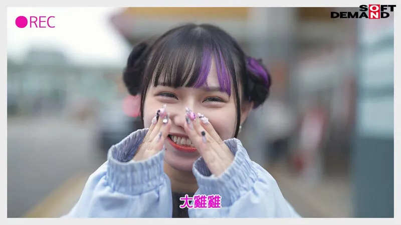 こんな顔してえっっっぐいアクメするほどデカチン狂でした。総fw60万人の台湾美少女が、デカチン日本代表3名と乱れ逝き！ 小さいマ●コの膣穴いっぱいにチ○ポが入り込む激ピストンにも、感謝が止まらない！！ 大絶頂‘謝謝セックス’ 齋齋いつき サンプル画像 6