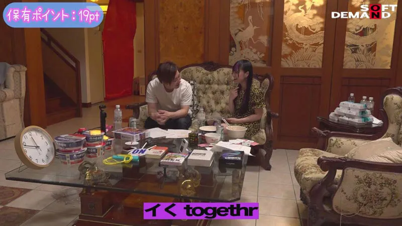 いきなり全身拘束から始まる24時間リアル大脱出 齋齋いつき史上最難解のパニックイライラ？！SEXドキュメント！ 累計総フォロワー40万人台湾美少女インフルエンサーが、言葉の通じない純日本人男優さんと2人きりで山奥の監●ハウスに閉じ込められて、感情むき出しおっぱい… サンプル画像 17