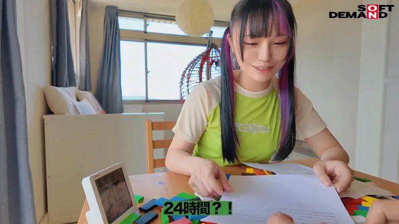 いきなり全身拘束から始まる24時間リアル大脱出 齋齋いつき史上最難解のパニックイライラ？！SEXドキュメント！ 累計総フォロワー40万人台湾美少女インフルエンサーが、言葉の通じない純日本人男優さんと2人きりで山奥の監●ハウスに閉じ込められて、感情むき出しおっぱい… サンプル画像 2