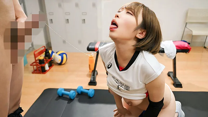 バレー部キャプテンはボクだけが知っている隠れエロボディ！ボーイッシュ雑魚ま○こをボク好みのメスにするためイキ狂いトレーニング！宍戸里帆 サンプル画像 9