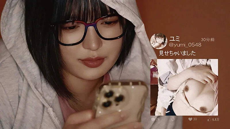 不登校女子キメセクで沼る！彼女が好きなものはチ〇ポであってボクではない！ サンプル画像 10