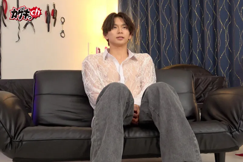 イクイク！おちんちん研究 target 木崎凪くん サンプル画像 1