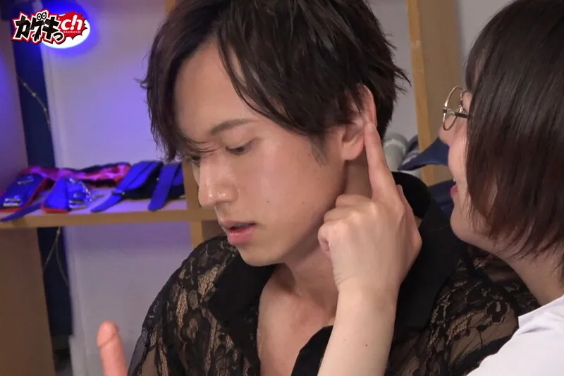 イクイク！おちんちん研究 target 草野修二さん サンプル画像 2