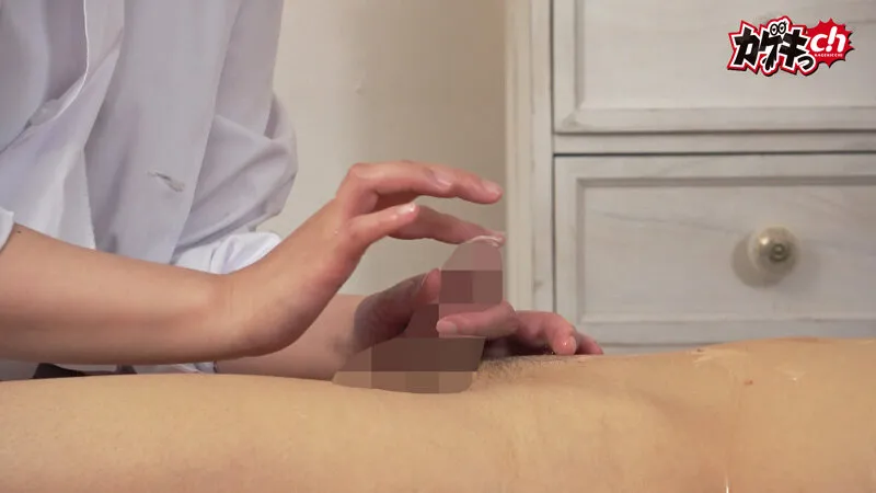 イクイク！おちんちん研究 target セナくん サンプル画像 14