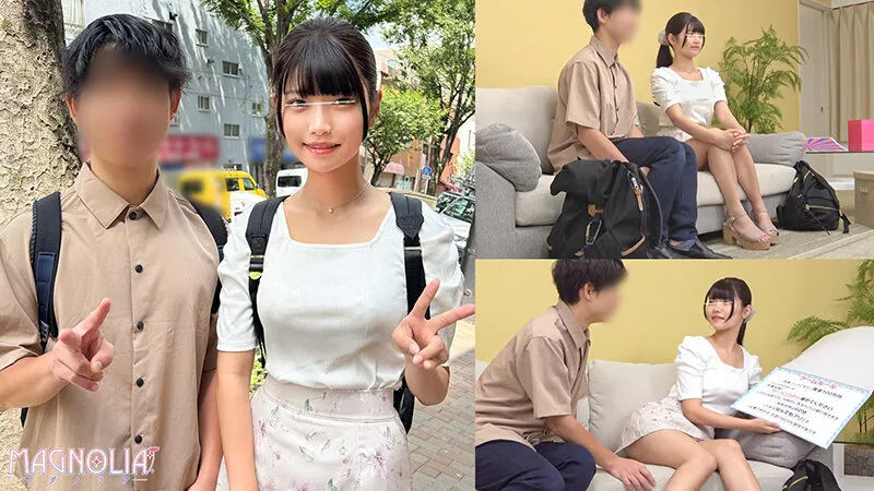 012＃街角素人モニタリング/ザーメン20mlを溜めたら100万円！Vol.2 /MAGNOLIAパーフェクトエディションッ！ サンプル画像 16