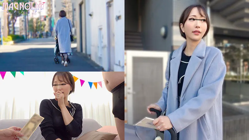 『巨乳ママさんが感度爆上げマッサージを体験するとどうなっちゃう！？』スレンダー巨乳なママさんを絶頂促進マッサージで潮吹き開発！→さらにデカちんハメで絶頂噴射が止まらない！だらしない∞潮吹きマ○コに濃厚精子を大量注入♪【街角素人モニタリング♯ほのか♯30歳】 サンプル画像 1