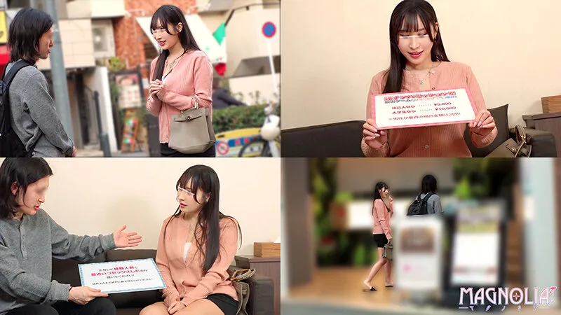 『人妻×童貞のザーメンを溜めて脱出協力ゲーム！』ムチエロな性欲つよつよママさんが挑戦☆バキバキ童貞チ〇ポから精子を搾りまくって生ハメに発展…家族のことなんか忘れて一心不乱に腰振りまくり大量中出し本気SEX♪【街角素人モニタリング♯きょうこ♯34歳♯専業主婦】 サンプル画像 1