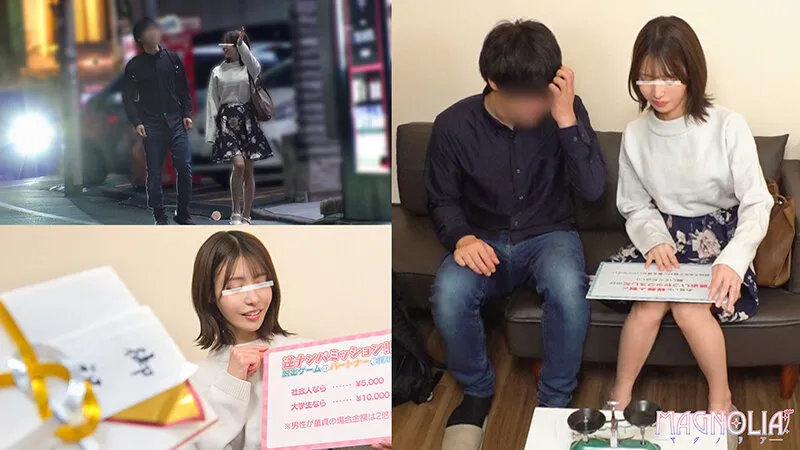 『人妻×童貞のザーメンを溜めて脱出協力ゲーム！』巨乳スレンダーな美人妻さんが挑戦☆ギンギン童貞チ〇ポから精子を搾りまくって生ハメに発展…一回膣内に射精したら何回射精しても一緒！中出ししまくり連続本気イキSEX♪【街角素人モニタリング♯かな♯29歳♯専業主婦】 サンプル画像 1