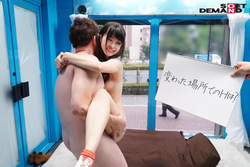 さくら（19）女子大生 サンプル画像 16