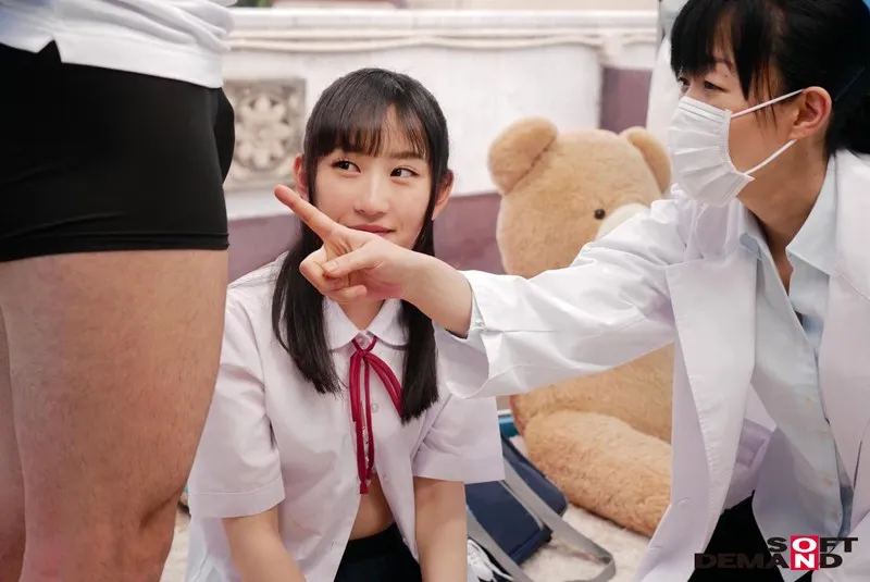 りこぴん（18）マジックミラー号 もうすぐ夏休み！田舎で育った夏服女子校生がはじめてのオモチャで激イキ絶頂体験！ サンプル画像 9