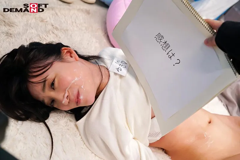 ゆき（19） マジックミラー号 素人女子大生限定100の質問中に突然デカチンを即ハメ！恥じらいつつも連続ピストンでオマ○コぐちょ濡れ大絶頂！おまけに大洪水！ サンプル画像 14