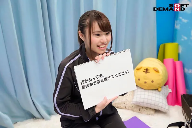 ゆり（20）マジックミラー号素人女子大生限定 100の質問中に突然デカチンを即ハメ！恥じらいつつも、連続ピストンでオマ○コぐちょ濡れ大絶頂！おまけに大洪水！スポーツ女子編 サンプル画像 1