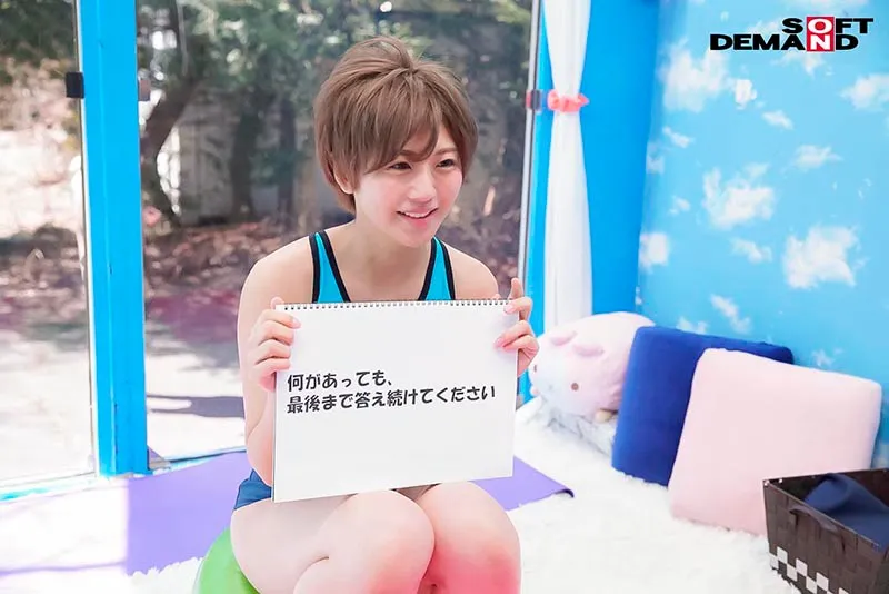 れん（20）マジックミラー号素人女子大生限定 100の質問中に突然デカチンを即ハメ！恥じらいつつも、連続ピストンでオマ○コぐちょ濡れ大絶頂！おまけに大洪水！スポーツ女子編 サンプル画像 1