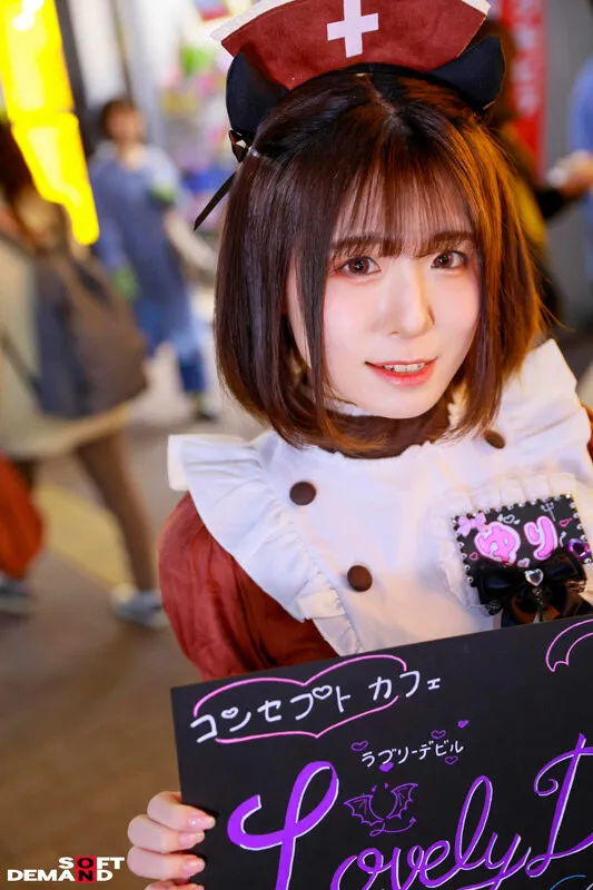 暗闇マジックミラー号【イヤホン推奨！深夜のヒソヒソ声ガマン編】 ゆり（19）・コンカフェ サンプル画像 2