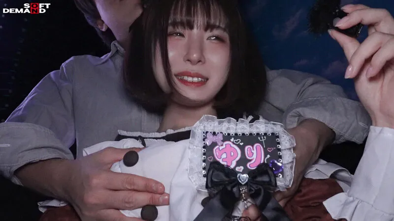 暗闇マジックミラー号【イヤホン推奨！深夜のヒソヒソ声ガマン編】 ゆり（19）・コンカフェ サンプル画像 5