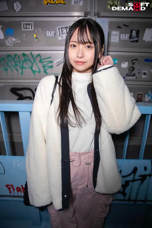 【彼氏に内緒で初撮り】演劇部大道具の裏方ヲタク女子大生を寝取って中出し 根暗かと思いきや コスプレセックス大好き肉食女子でした ゆな 21歳 由奈 サンプル画像 13