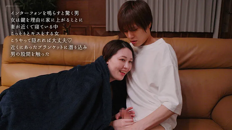 布団の中の密着NTR 狭い空間で動ける最低限のスローピストンで何度も精子絞ってあげる 葉山さゆり サンプル画像 10