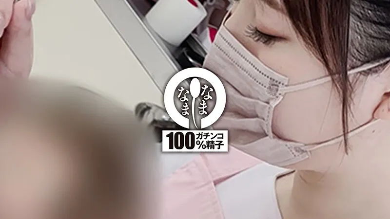 歯科衛生士さんを初真正中出し 子宮に本物ザーメン11発 りあ（貯金大好き） サンプル画像 1