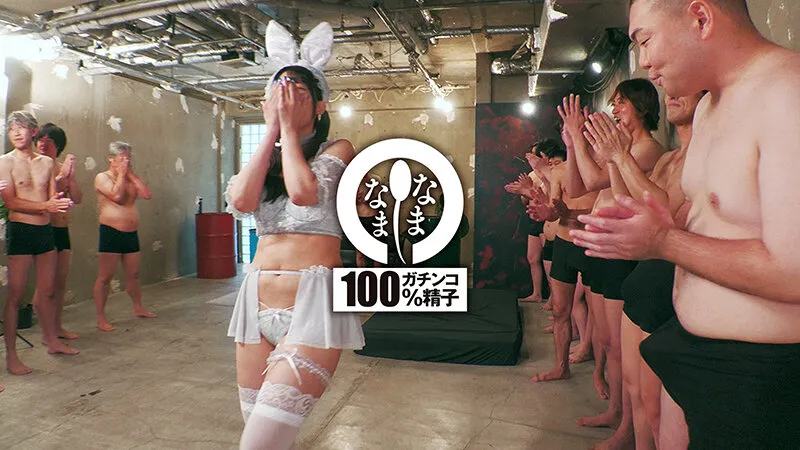 ノーカット真正中出しガチ本番 子宮に本物ザーメン20発 宇流木さらら サンプル画像 1