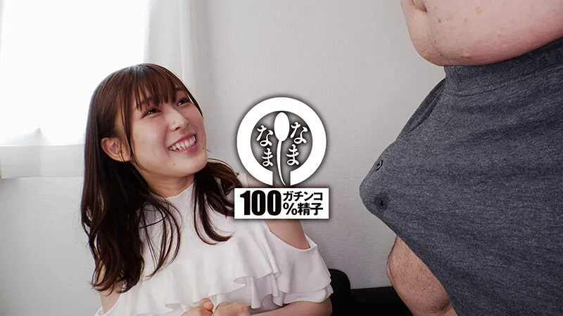 小声なお嬢さマ○コに10発 はじめての真正中出し撮影 高城なぎさ サンプル画像 1