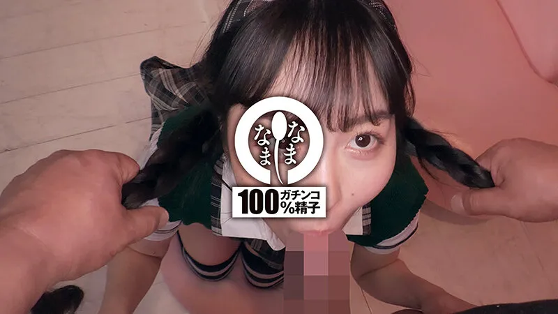 元アイドルが奇跡の13発 はじめての真正中出し解禁 本城はな サンプル画像 10