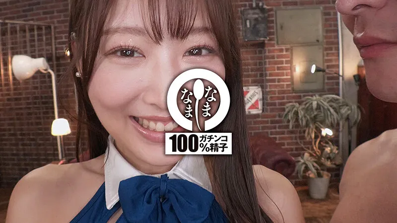 元グラビア最高級膣に13発 パイパン真正中出し解禁 葉月まゆ サンプル画像 10