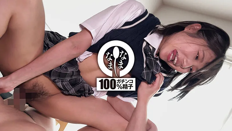 ボーイッシュ制服娘に種付け 元気に大量真正中出し15発 市川りく サンプル画像 6