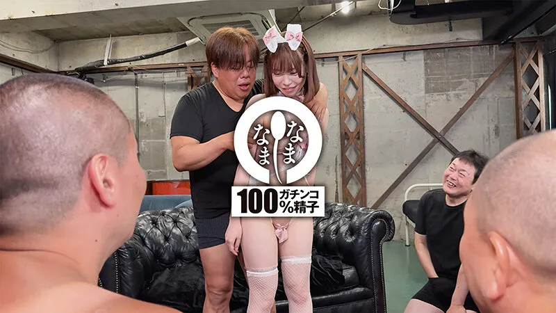 19才のパイパン子宮に12発 緊張の真正中出し解禁 星野ねね サンプル画像 14