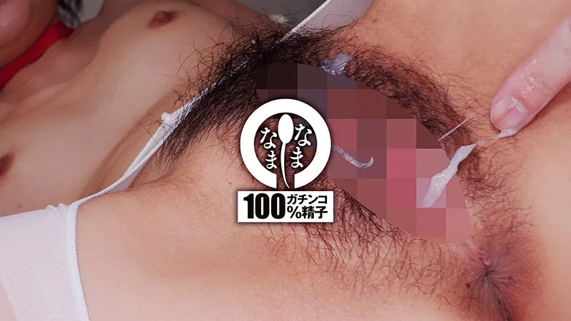 ノーカットなまなまクリニック 神膣対応ナース合計14発 湊波流 サンプル画像 15