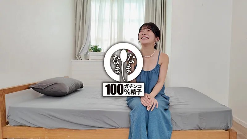 元子役のパイパン膣に13発 明るいお姉さん真正中出し解禁 RUU サンプル画像 3