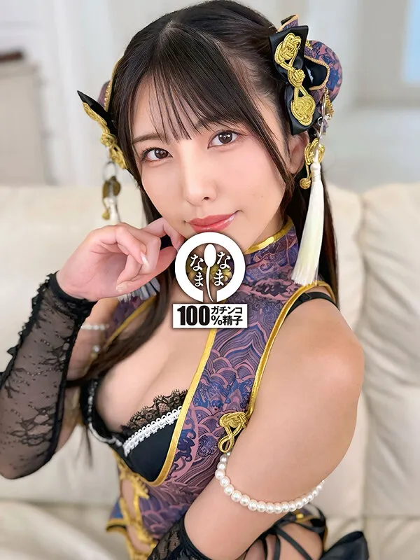 【VR】ノーカット真正中出し3発 ハメシロ大接近アングルVR 倉木しおり サンプル画像 2