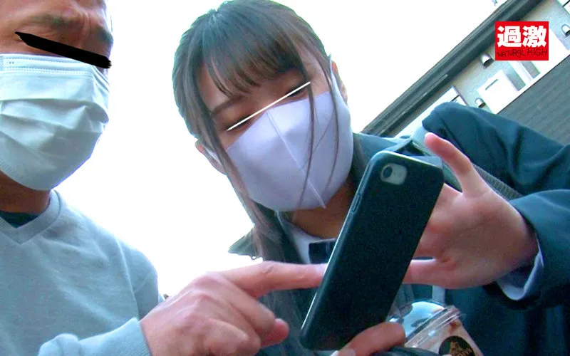 拘束スローピストンレ●プ ゆっくり生チ○ポを挿し込み中出しまでの反応を楽しむ鬼畜オヤジに犯●れた女 サンプル画像 1