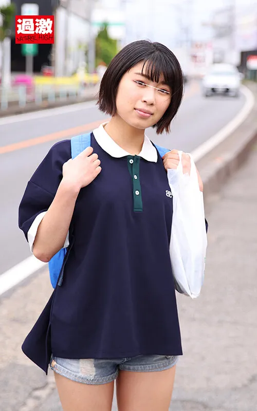 マジックミラー号×エビ反り薬漬けエステSP企画！押しに弱い街角娘に全身ヌルヌル媚薬オイルの罠！恥ずかしいほどビクビク痙攣が止まらず連続アクメで潮噴射！最後はイキ過ぎて意識が吹っ飛んだマ○コにキメセク中出し！！ サンプル画像 11