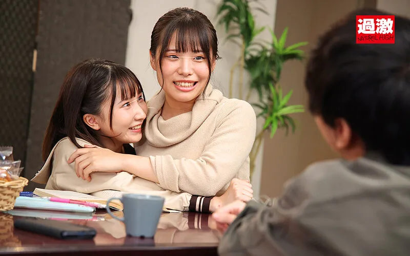 こたつの中で彼氏の妹に媚薬手マンでイカされた快感が忘れられず追い媚薬をねだるキメレズ狂い女 サンプル画像 11