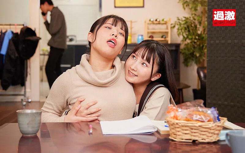 こたつの中で彼氏の妹に媚薬手マンでイカされた快感が忘れられず追い媚薬をねだるキメレズ狂い女 サンプル画像 12