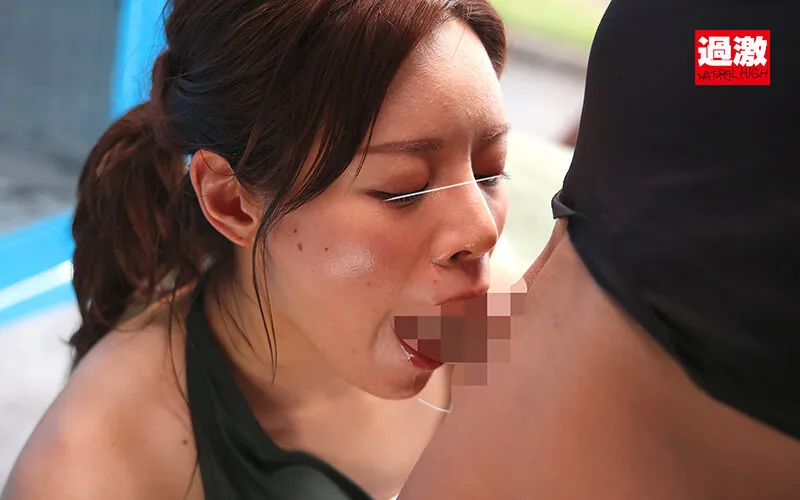 潮吹きマジックミラー号 水着ギャルが初めての潮吹きで連続イキ！オイルマッサージで勝手に指入れされて感じまくる押しに弱いギャルは中出しも断れない！？2 サンプル画像 10