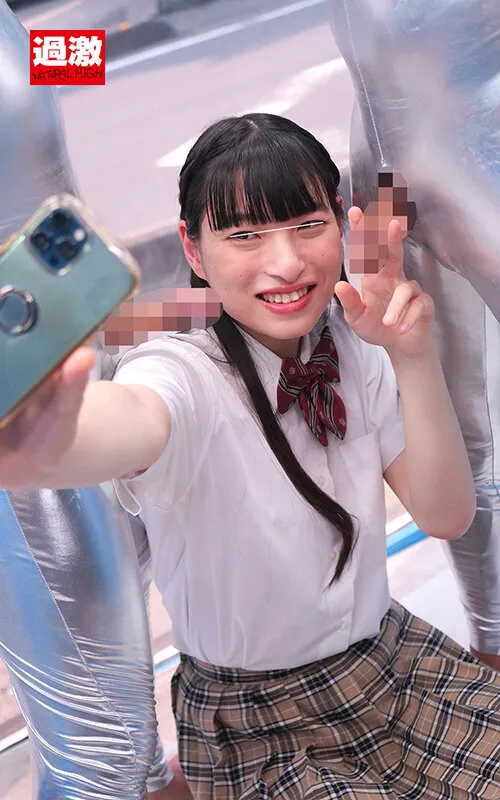 NHマジックミラー号 制服の似合うニューハーフ娘がおちんちん年齢当てに挑戦！Wチ○ポに挟まれ大興奮！初めての串挿し3Pでケツ穴ぱっくり連続ペニキュン中出し サンプル画像 4