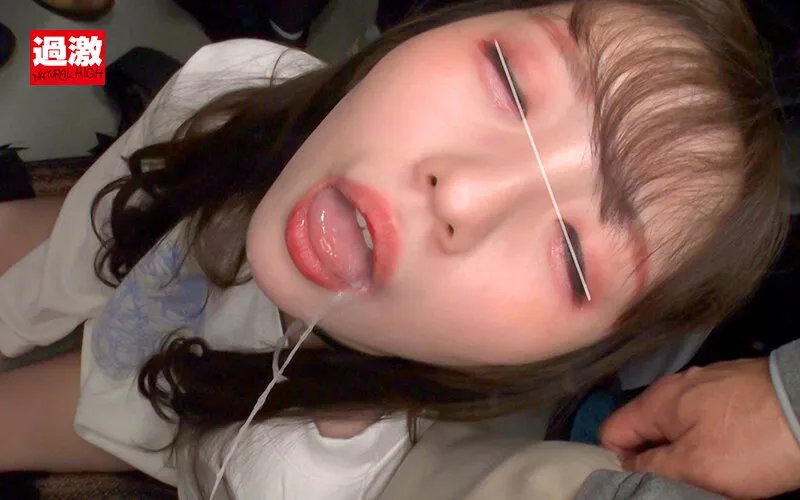 アヘ顔するまでイキ潰す地雷系女子中出し痴● サンプル画像 12