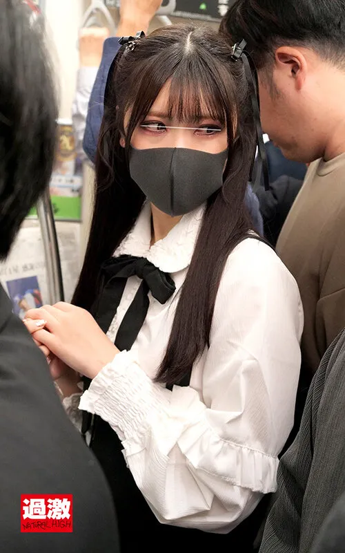 アヘ顔するまでイキ潰す地雷系女子中出し痴● サンプル画像 15