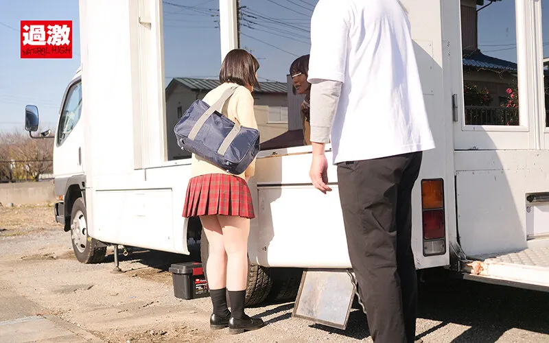 【Fカップあむちゃん】乳揉みマジックミラー号 じっくり生おっぱいを揉まれ綿パンぐちょ濡れ！恥じらい感じまくる赤面J○はヌルっとオチンチン挿れても断れない！？ サンプル画像 3