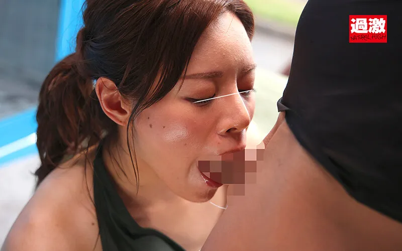 【Eカップるいちゃん】潮吹きマジックミラー号 水着ギャルが初めての潮吹きで連続イキ！オイルマッサージで勝手に指入れされて感じまくる押しに弱いギャルは中出しも断れない！？2 サンプル画像 8