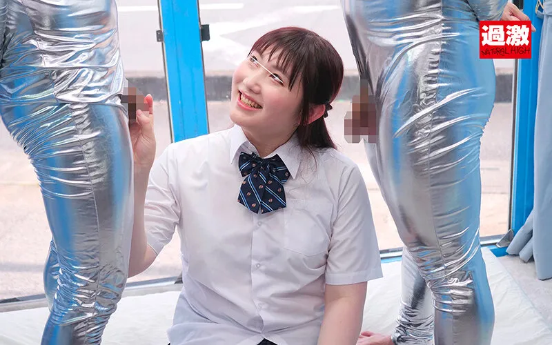 【ゆうゆ24歳】NHマジックミラー号 制服の似合うニューハーフ娘がおちんちん年齢当てに挑戦！Wチ○ポに挟まれ大興奮！初めての串挿し3Pでケツ穴ぱっくり連続ペニキュン中出し サンプル画像 5