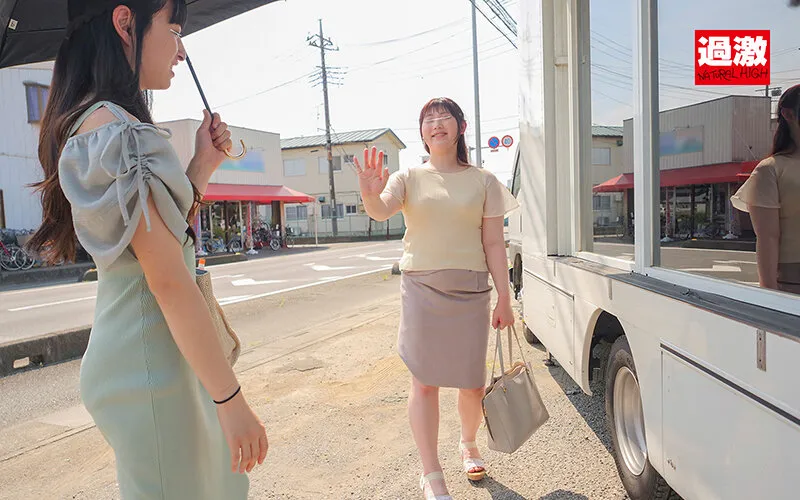 【しゃびー22歳】NHマジックミラー号 制服の似合うニューハーフ娘がおちんちん年齢当てに挑戦！Wチ○ポに挟まれ大興奮！初めての串挿し3Pでケツ穴ぱっくり連続ペニキュン中出し サンプル画像 3