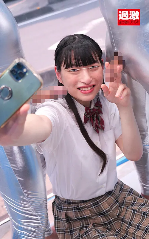 【しゃびー22歳】NHマジックミラー号 制服の似合うニューハーフ娘がおちんちん年齢当てに挑戦！Wチ○ポに挟まれ大興奮！初めての串挿し3Pでケツ穴ぱっくり連続ペニキュン中出し サンプル画像 6